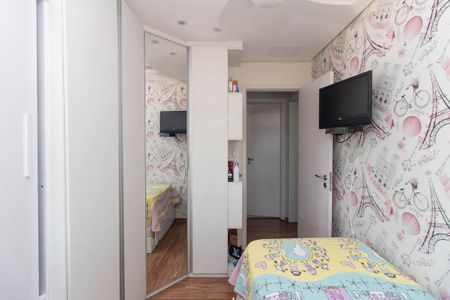 Apartamento à venda com 80m², 2 quartos e 1 vagaQuarto 