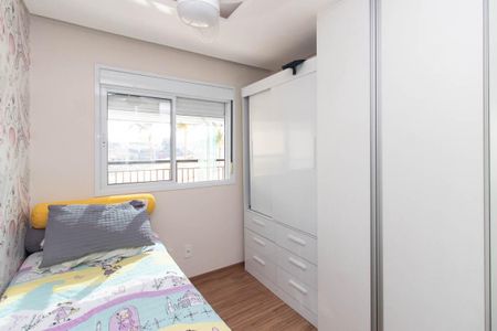 Apartamento à venda com 80m², 2 quartos e 1 vagaQuarto 