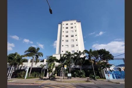 Apartamento à venda com 80m², 2 quartos e 1 vagaFachada
