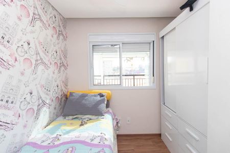 Apartamento à venda com 80m², 2 quartos e 1 vagaQuarto 