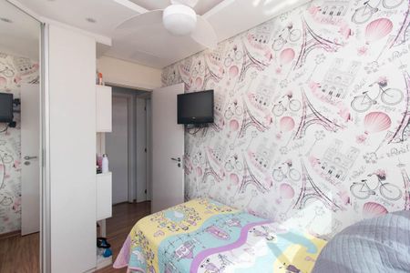 Apartamento à venda com 80m², 2 quartos e 1 vagaQuarto 