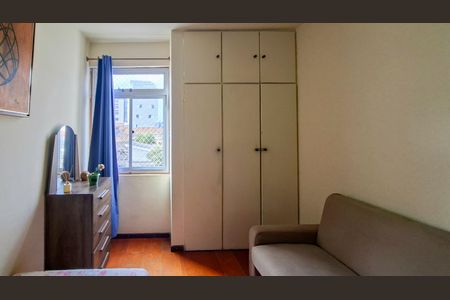 Apartamento à venda com 60m², 2 quartos e 1 vagaQuarto