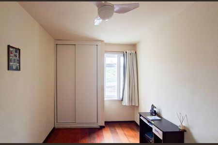 Apartamento à venda com 60m², 2 quartos e 1 vagaQuarto 2