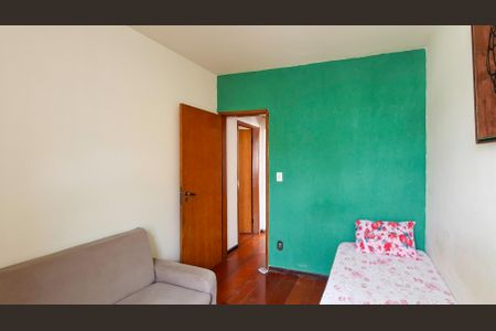 Apartamento à venda com 60m², 2 quartos e 1 vagaQuarto