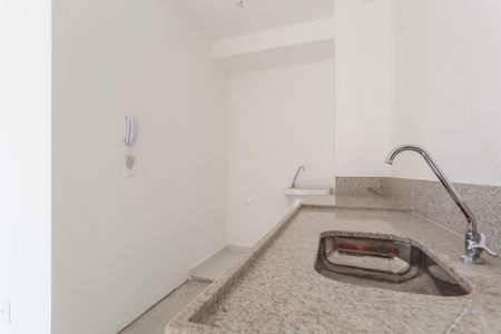 Apartamento à venda com 39m², 2 quartos e sem vaga Apartamento à venda com 39m², 2 quartos e sem vagaCozinha