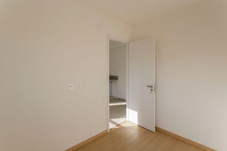 Apartamento à venda com 39m², 2 quartos e sem vaga Apartamento à venda com 39m², 2 quartos e sem vagaQuarto 1