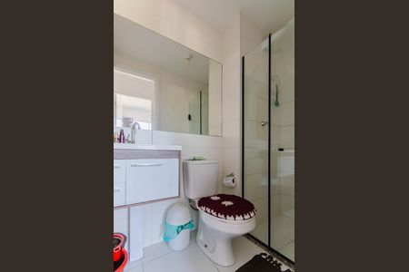 Apartamento à venda com 34m², 2 quartos e sem vagaBanheiro