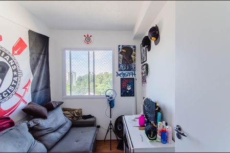 Apartamento à venda com 34m², 2 quartos e sem vagaQuarto 2