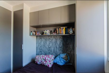 Apartamento à venda com 34m², 2 quartos e sem vagaQuarto 1