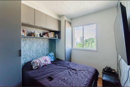 Apartamento à venda com 34m², 2 quartos e sem vagaQuarto 1