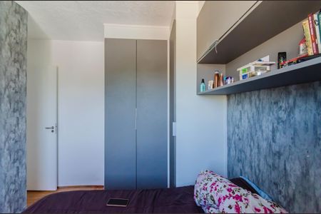 Apartamento à venda com 34m², 2 quartos e sem vagaQuarto 1