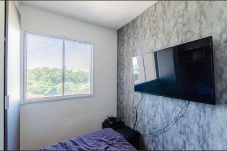 Apartamento à venda com 34m², 2 quartos e sem vagaQuarto 1