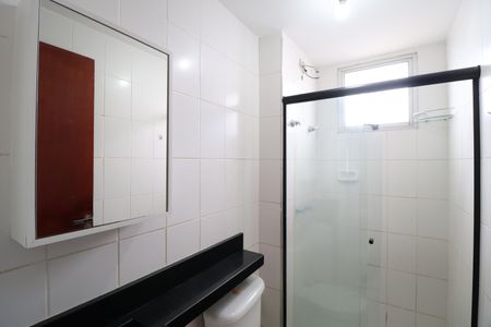 Apartamento para alugar com 42m², 2 quartos e 1 vagaBanheiro Social