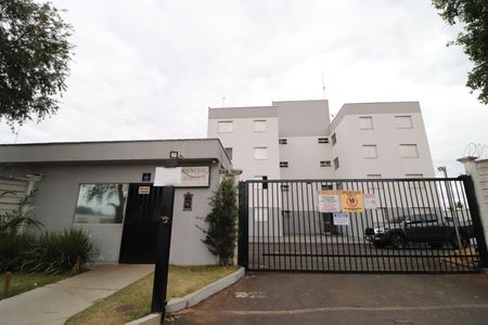 Apartamento para alugar com 42m², 2 quartos e 1 vagaFachada e portaria