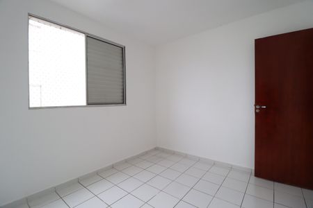 Apartamento para alugar com 42m², 2 quartos e 1 vagaQuarto 2