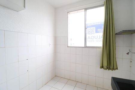 Apartamento para alugar com 42m², 2 quartos e 1 vagaÁrea de Serviço