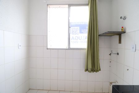 Apartamento para alugar com 42m², 2 quartos e 1 vagaÁrea de Serviço