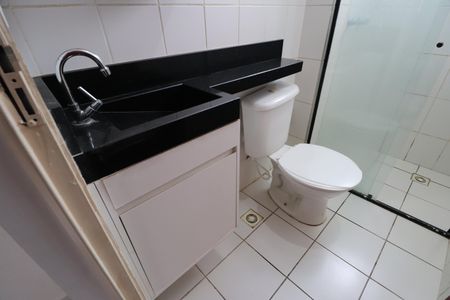 Apartamento para alugar com 42m², 2 quartos e 1 vagaBanheiro Social