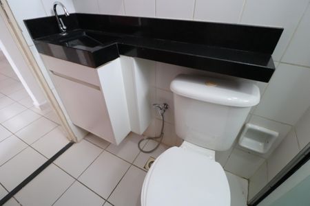 Apartamento para alugar com 42m², 2 quartos e 1 vagaBanheiro Social