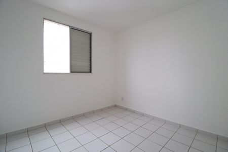 Apartamento para alugar com 42m², 2 quartos e 1 vagaQuarto 1