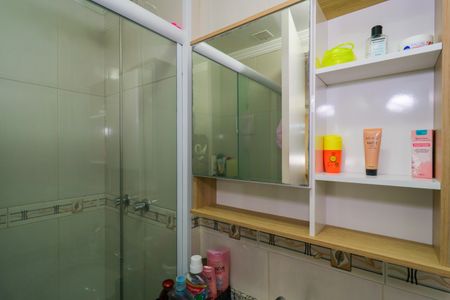 Apartamento à venda com 64m², 2 quartos e 1 vagaBanheiro Social