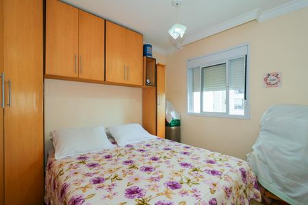 Apartamento à venda com 64m², 2 quartos e 1 vagaSuíte