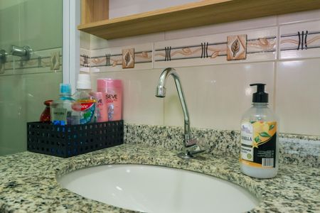 Apartamento à venda com 64m², 2 quartos e 1 vagaBanheiro Social