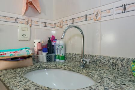 Apartamento à venda com 64m², 2 quartos e 1 vagaBanheiro da Suíte