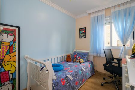 Apartamento à venda com 64m², 2 quartos e 1 vagaQuarto 1