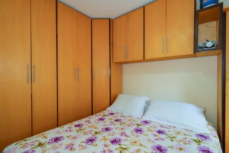 Apartamento à venda com 64m², 2 quartos e 1 vagaSuíte