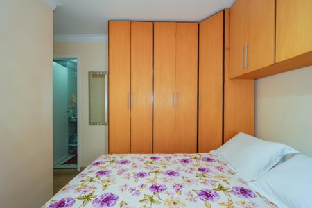 Apartamento à venda com 64m², 2 quartos e 1 vagaSuíte