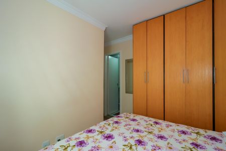 Apartamento à venda com 64m², 2 quartos e 1 vagaSuíte