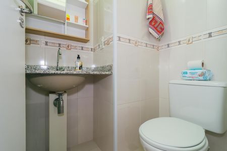 Apartamento à venda com 64m², 2 quartos e 1 vagaBanheiro Social