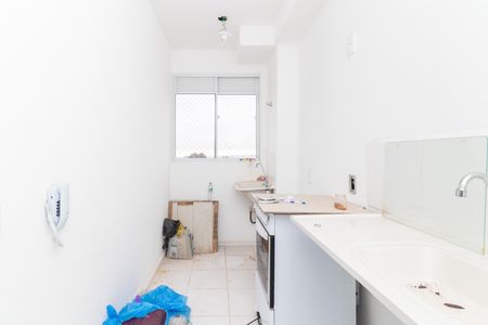 Apartamento à venda com 42m², 2 quartos e sem vagaCozinha e Área de Serviço