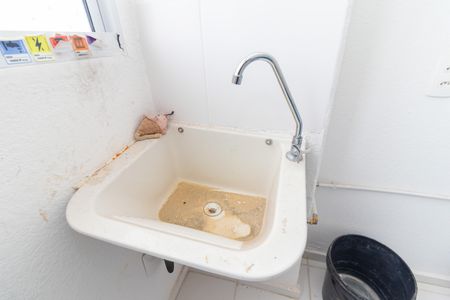 Apartamento à venda com 42m², 2 quartos e sem vagaCozinha e Área de Serviço