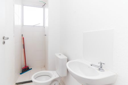 Apartamento à venda com 42m², 2 quartos e sem vagaBanheiro