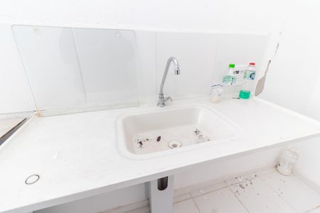 Apartamento à venda com 42m², 2 quartos e sem vagaCozinha e Área de Serviço