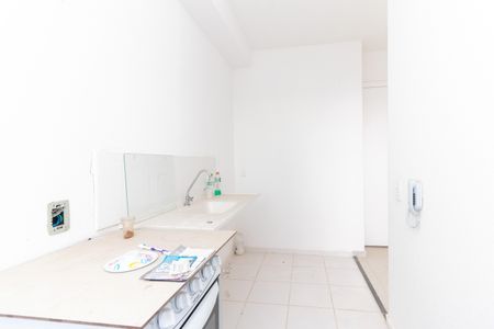 Apartamento à venda com 42m², 2 quartos e sem vagaCozinha e Área de Serviço