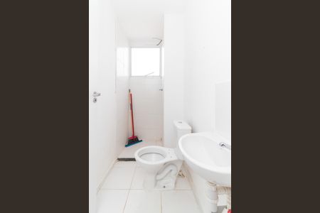 Apartamento à venda com 42m², 2 quartos e sem vagaBanheiro