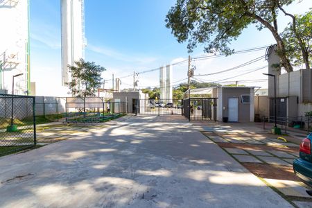 Apartamento à venda com 42m², 2 quartos e sem vagaEntrada