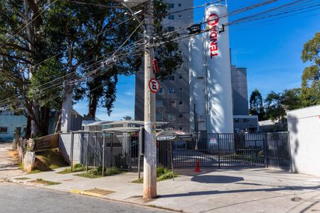 Apartamento à venda com 42m², 2 quartos e sem vagaFachada