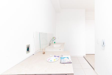 Apartamento à venda com 42m², 2 quartos e sem vagaCozinha e Área de Serviço