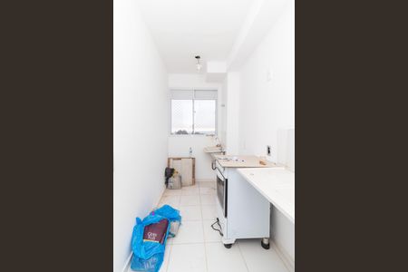 Apartamento à venda com 42m², 2 quartos e sem vagaCozinha e Área de Serviço