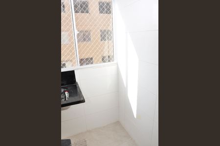 Apartamento à venda com 46m², 2 quartos e sem vagaÁrea de Serviço