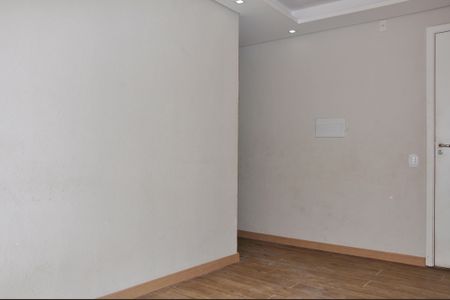 Apartamento à venda com 46m², 2 quartos e sem vagaSala 