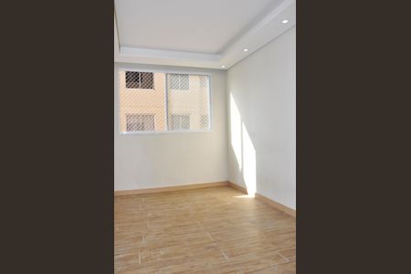 Apartamento à venda com 46m², 2 quartos e sem vagaSala 