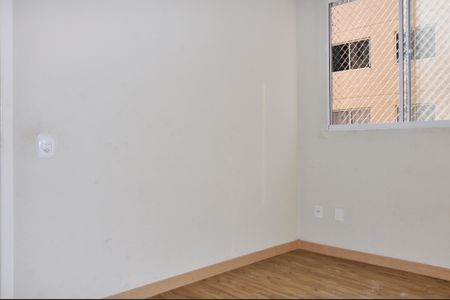 Apartamento à venda com 46m², 2 quartos e sem vagaQuarto 01