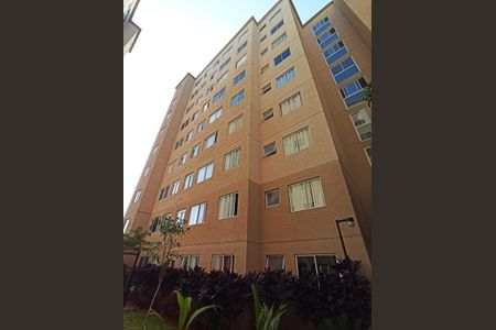 Apartamento à venda com 46m², 2 quartos e sem vagaFachada do bloco