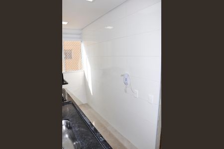 Apartamento à venda com 46m², 2 quartos e sem vagaCozinha