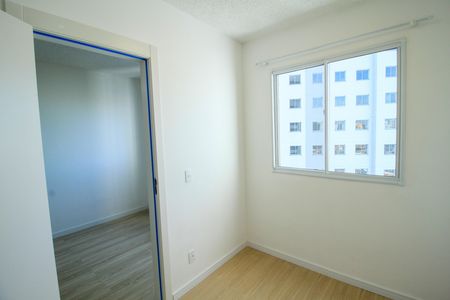 Apartamento para alugar com 36m², 2 quartos e sem vaga Apartamento para alugar com 36m², 2 quartos e sem vagaQuarto 02